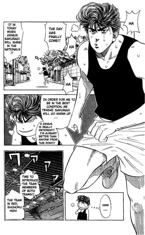 Slam Dunk Chapter 73 3